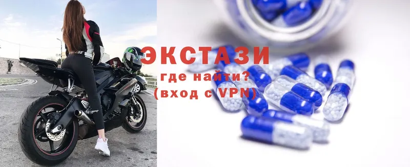 Экстази ешки  KRAKEN ССЫЛКА  Мичуринск 